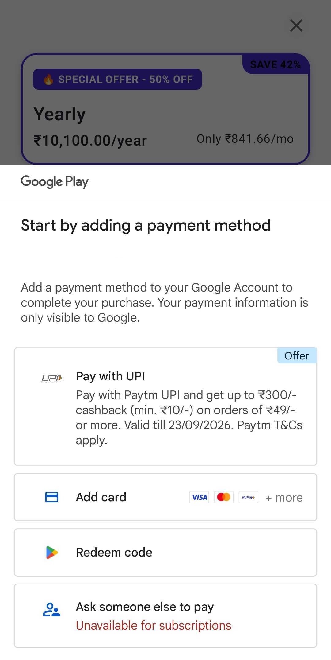 Android step 3: Choose Redeem code